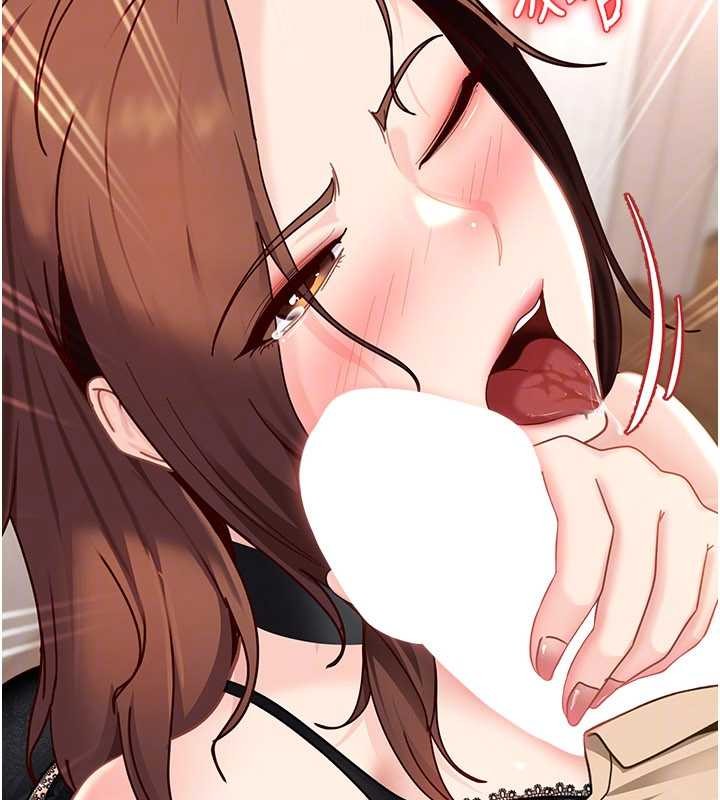 太妹硬闯成人界第24話-用我的身體還債好嗎?