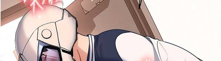 太妹硬闯成人界第24話-用我的身體還債好嗎?