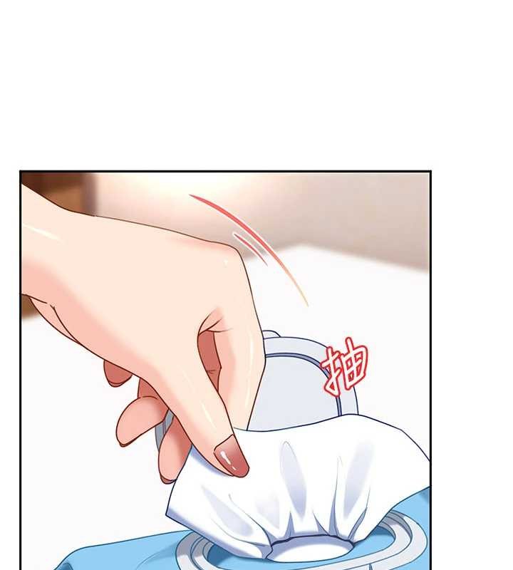 太妹硬闯成人界第24話-用我的身體還債好嗎?