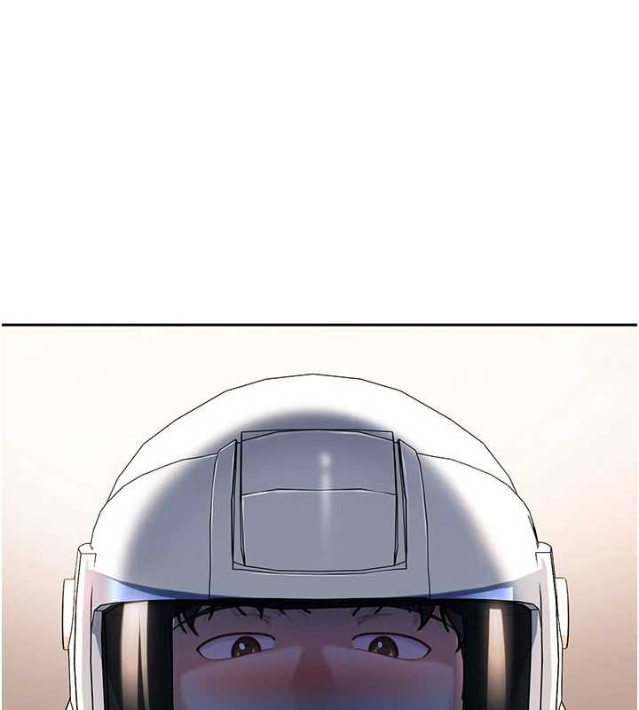 太妹硬闯成人界第24話-用我的身體還債好嗎?