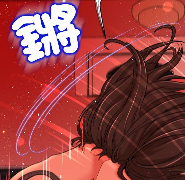 黑幫千金養成記第18話