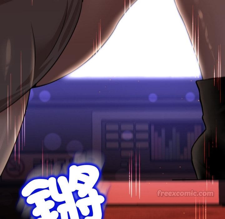 黑幫千金養成記第18話