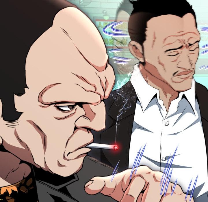 黑帮千金养成记第18話