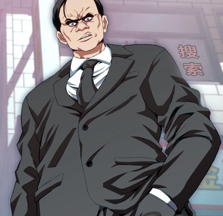 黑帮千金养成记第18話