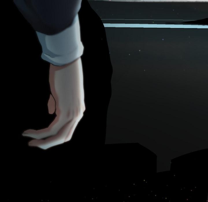 黑帮千金养成记第18話