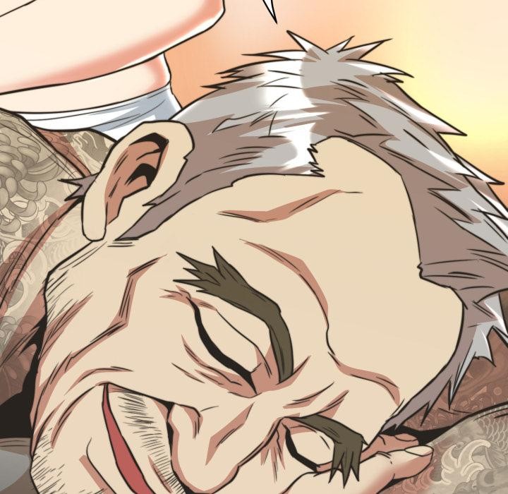 黑幫千金養成記第18話