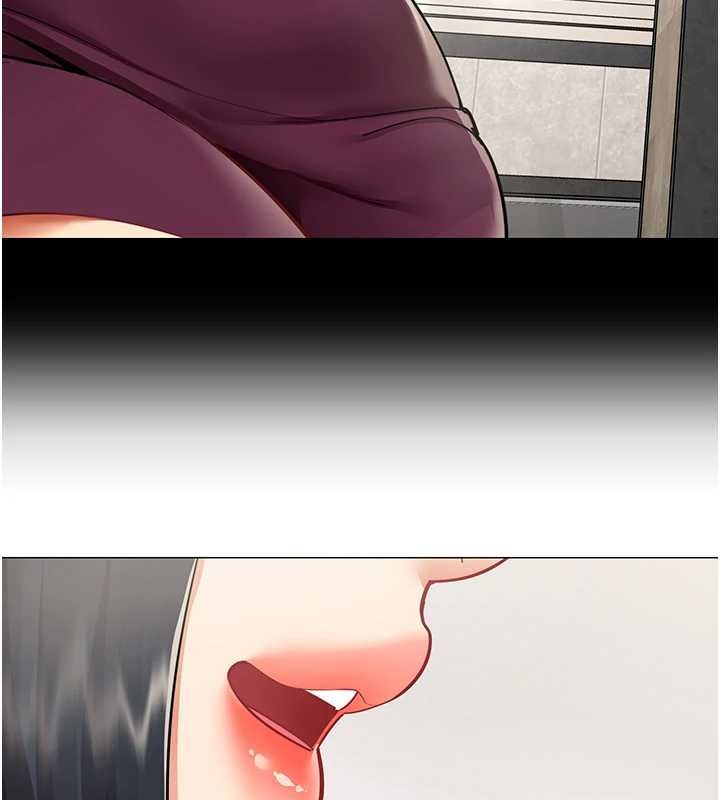 女同事太犯规第18話-被三振出局的部長