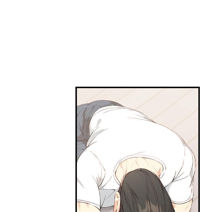 親切的熟女鄰居第17話