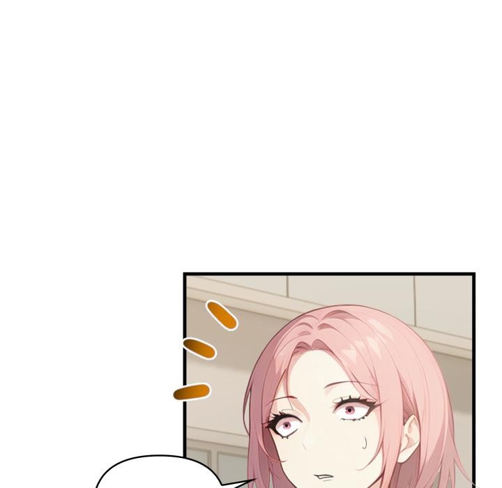 親切的熟女鄰居第17話