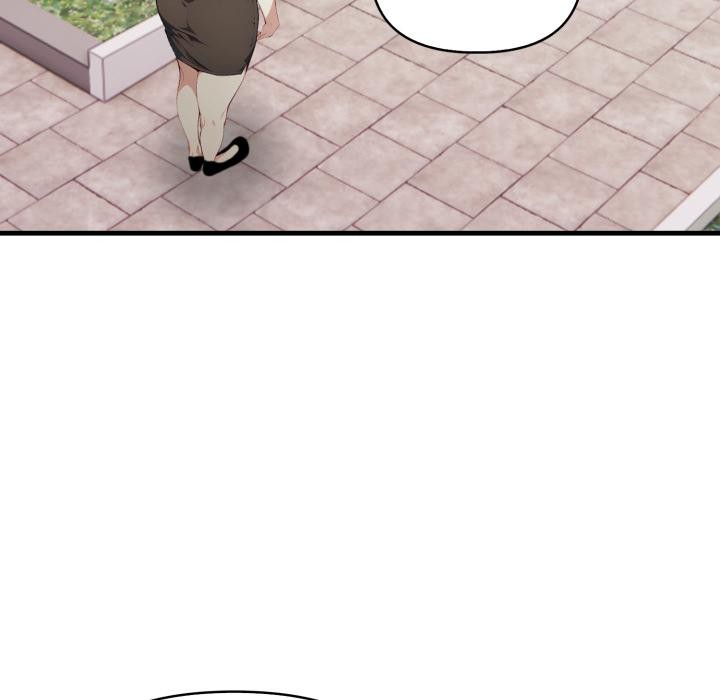 親切的熟女鄰居第17話