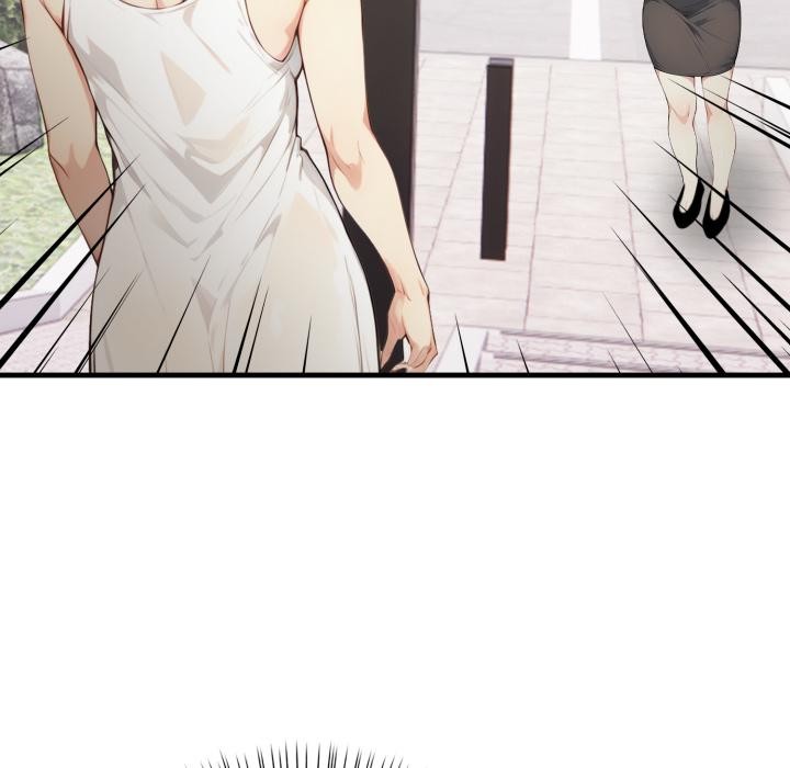 親切的熟女鄰居第17話