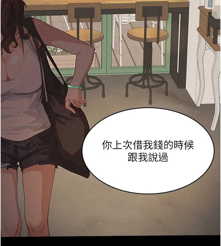 義父第10話-一日父女