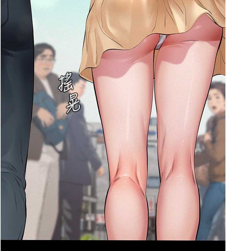 義父第10話-一日父女