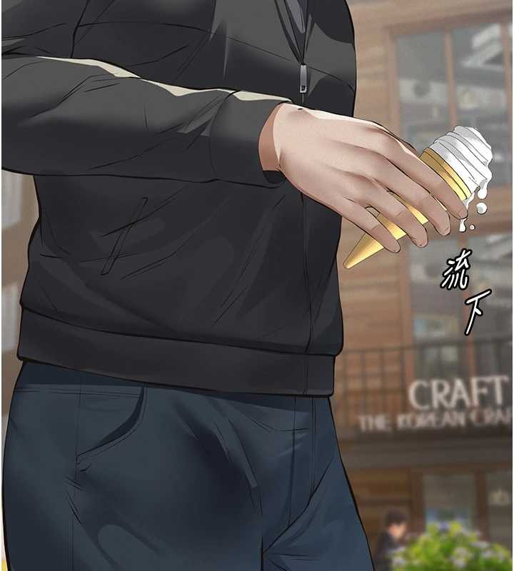 義父第10話-一日父女