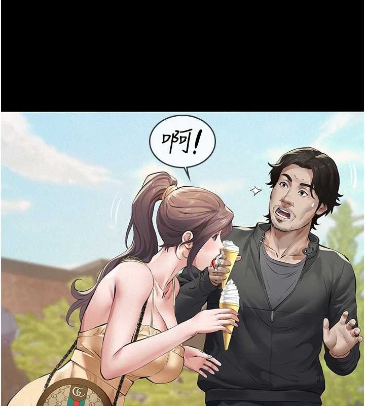 义父第10話-一日父女