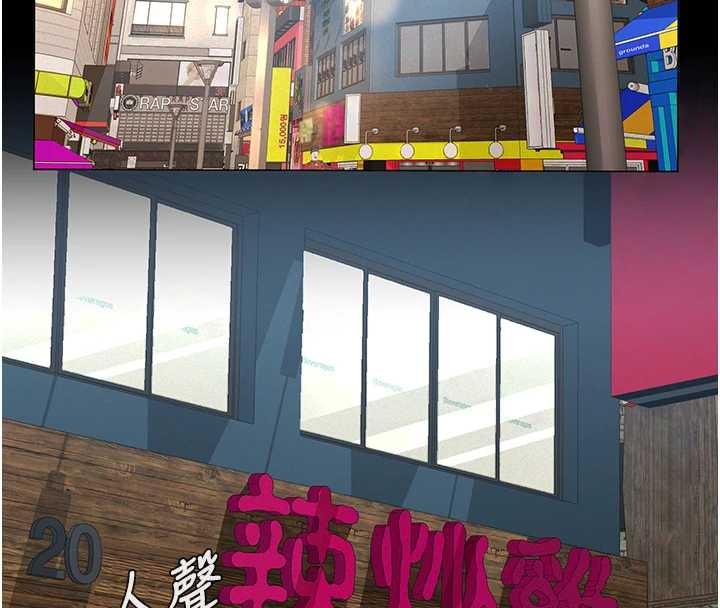 義父第10話-一日父女