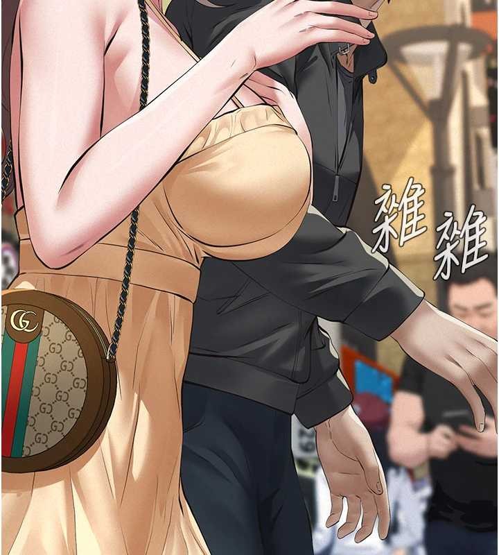 義父第10話-一日父女