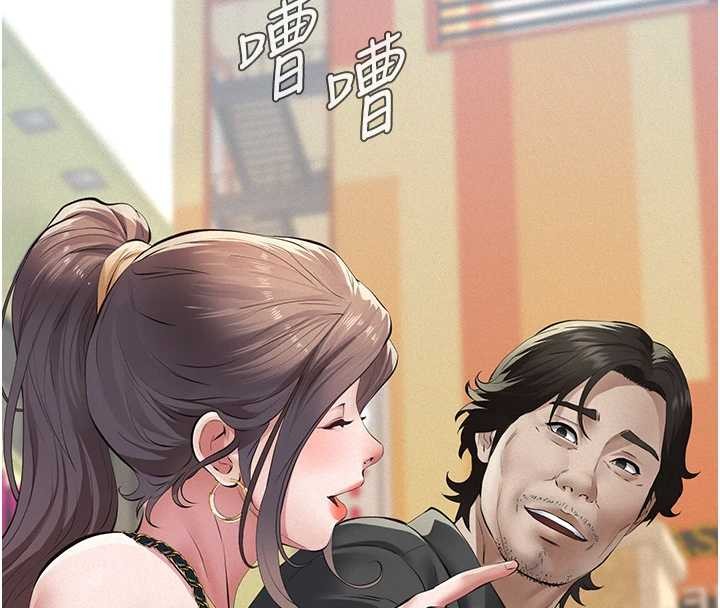 义父第10話-一日父女