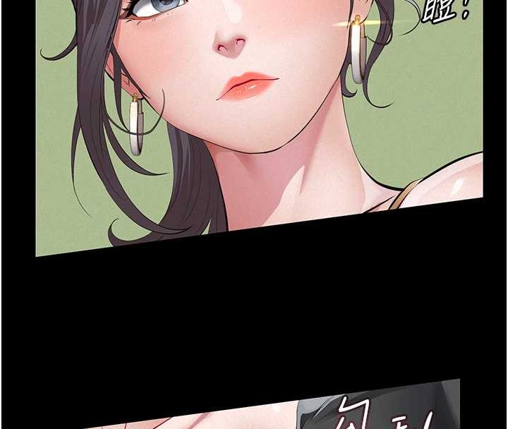 義父第10話-一日父女