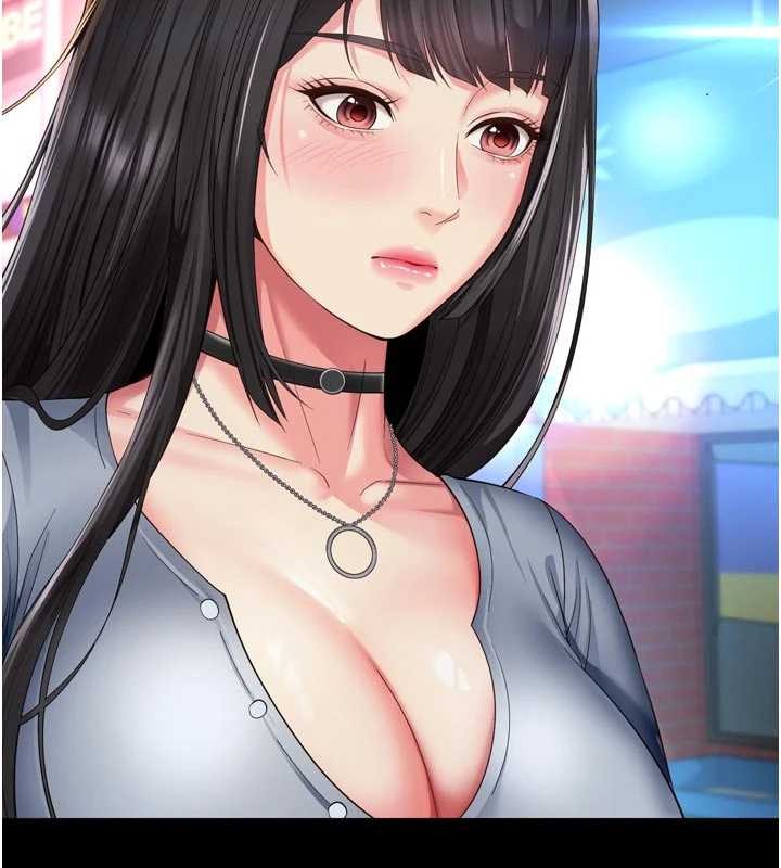 越線諮詢第14話-哥哥背妳回家