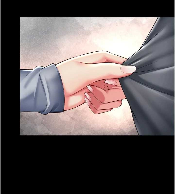 越线咨询第14話-哥哥背妳回家