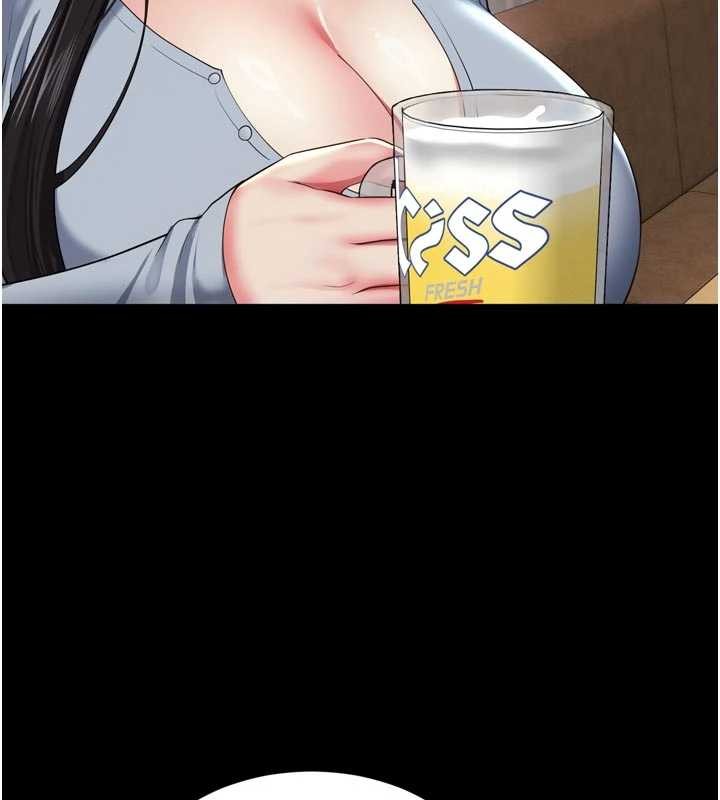 越線諮詢第14話-哥哥背妳回家