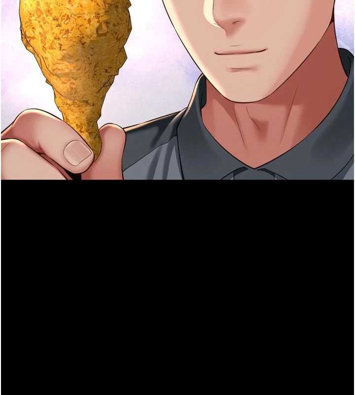 越线咨询第14話-哥哥背妳回家