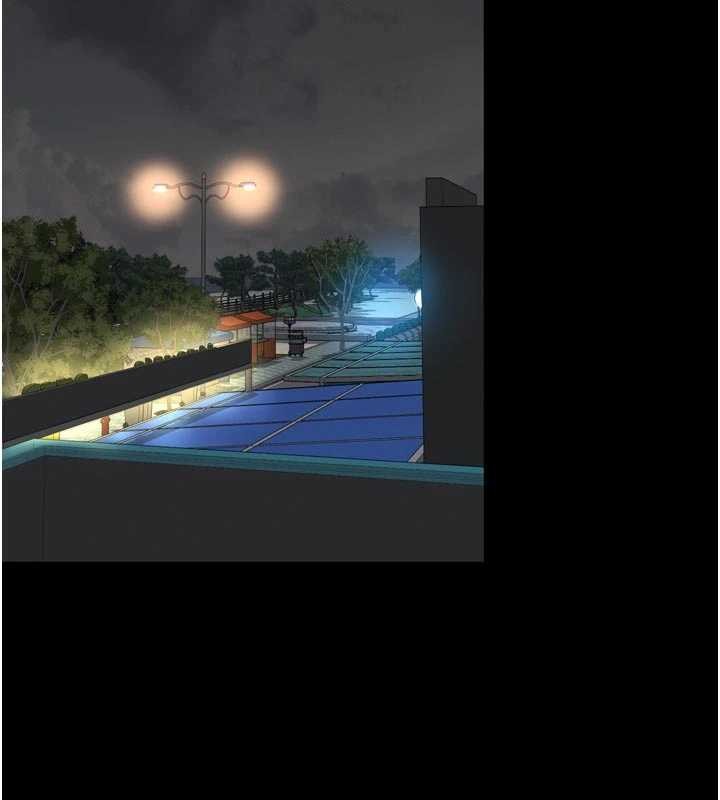 越线咨询第14話-哥哥背妳回家