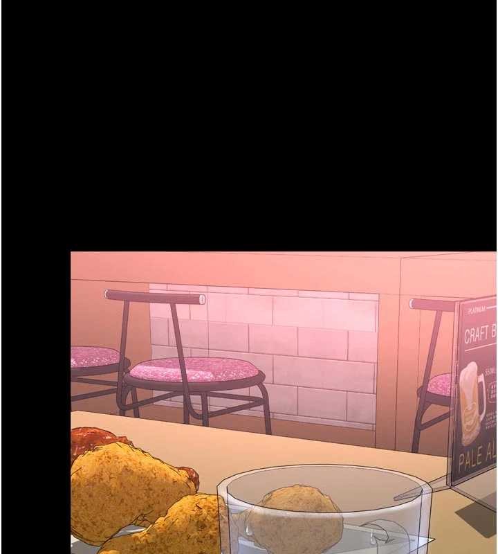 越线咨询第14話-哥哥背妳回家