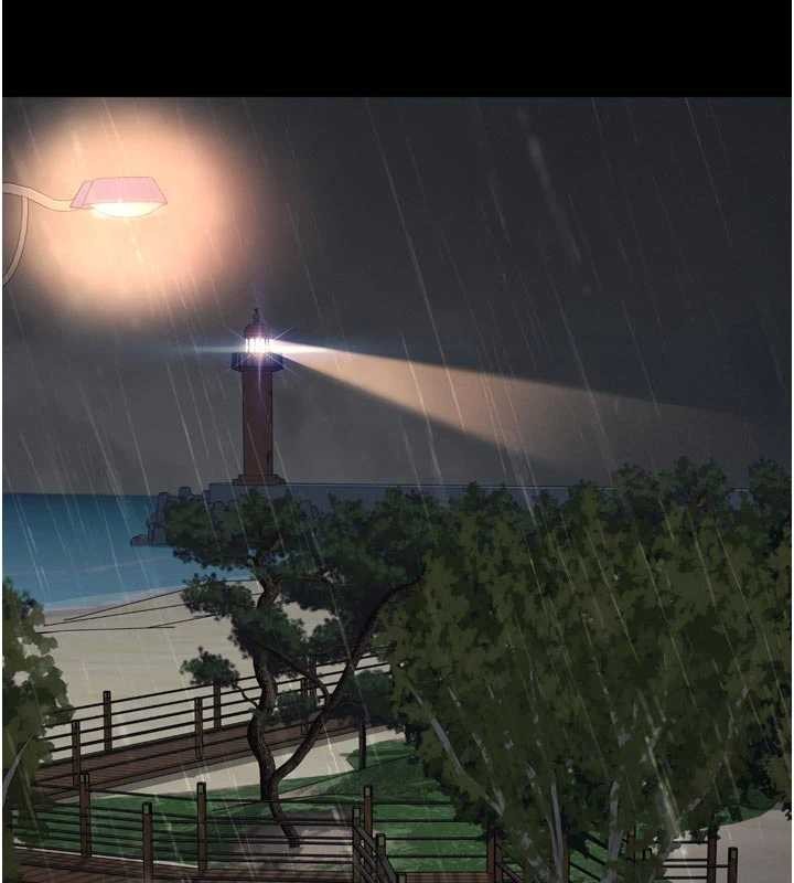 越線諮詢第14話-哥哥背妳回家