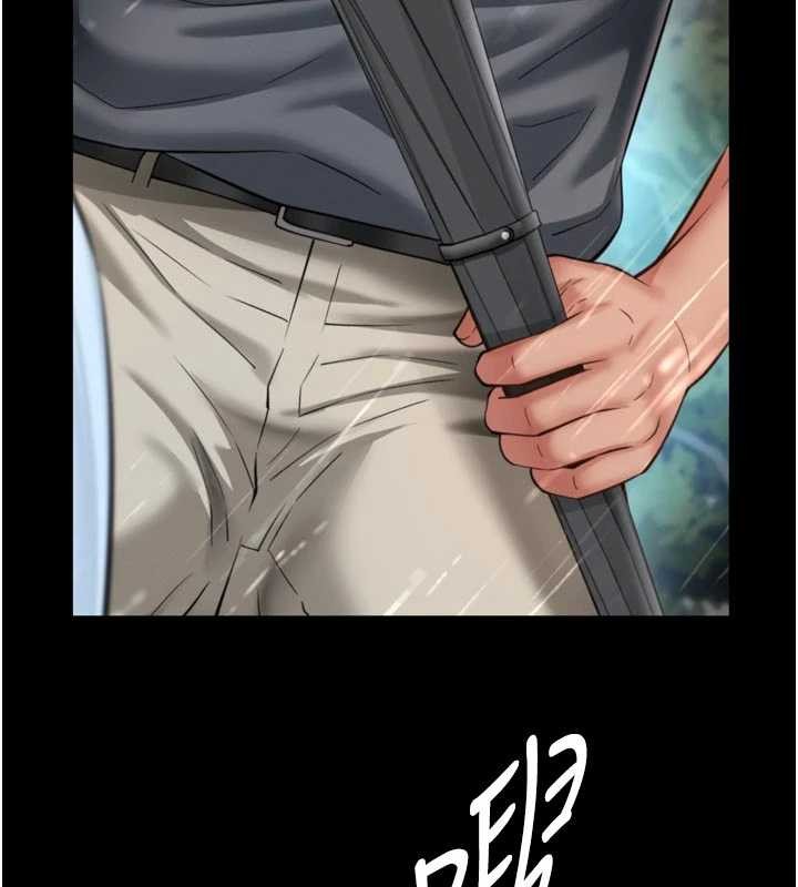 越線諮詢第14話-哥哥背妳回家