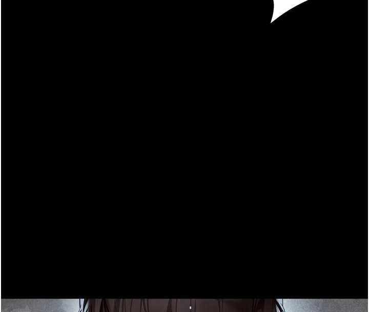 越線諮詢第14話-哥哥背妳回家