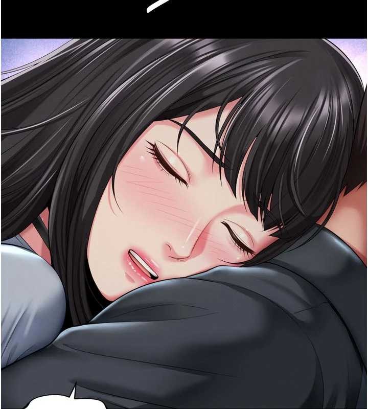 越线咨询第14話-哥哥背妳回家