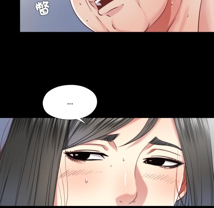 隱秘的同居第28話