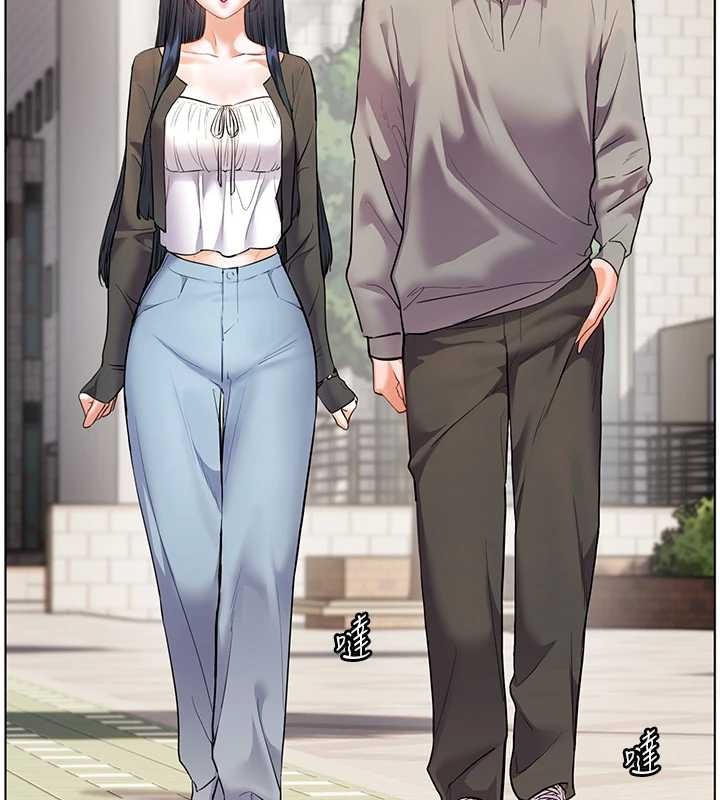 老师的亲密指导第91話-使出無敵魅惑勾心術