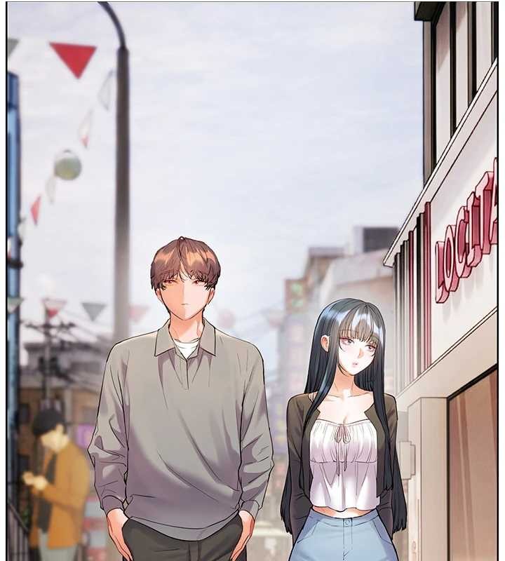 老師的親密指導第91話-使出無敵魅惑勾心術