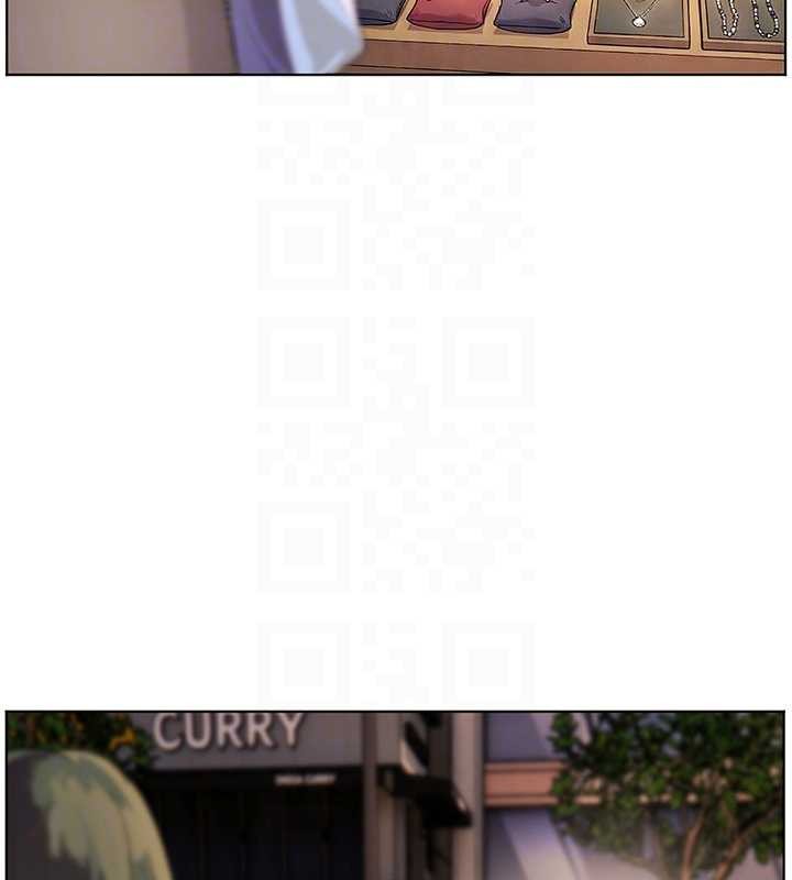 老師的親密指導第91話-使出無敵魅惑勾心術