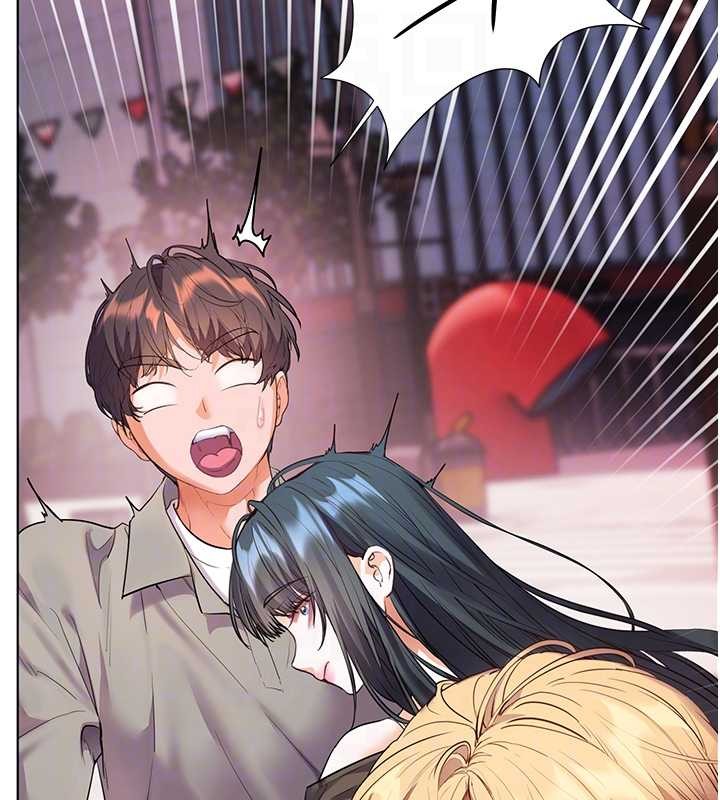 老師的親密指導第91話-使出無敵魅惑勾心術