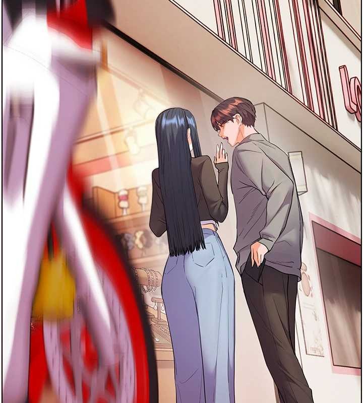 老師的親密指導第91話-使出無敵魅惑勾心術