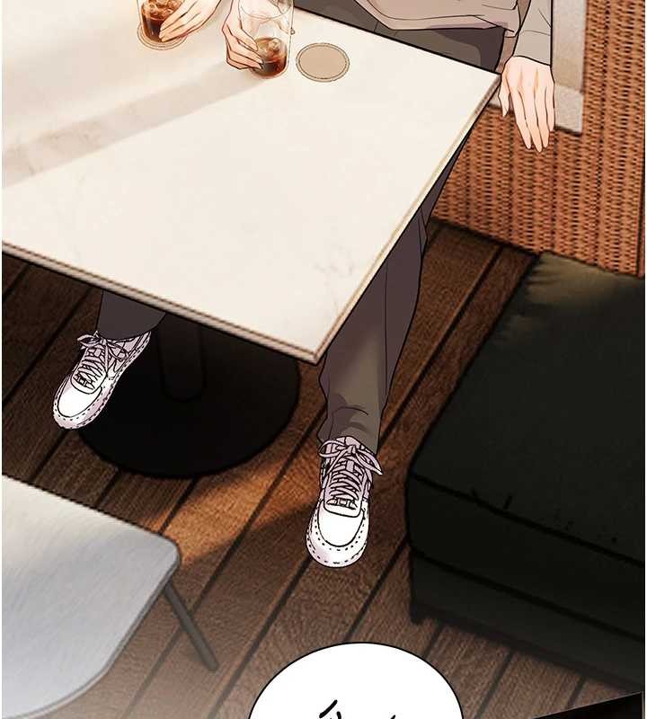 老师的亲密指导第91話-使出無敵魅惑勾心術