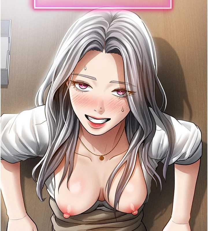 私密視角第71話-完美攻略教授&hearts;