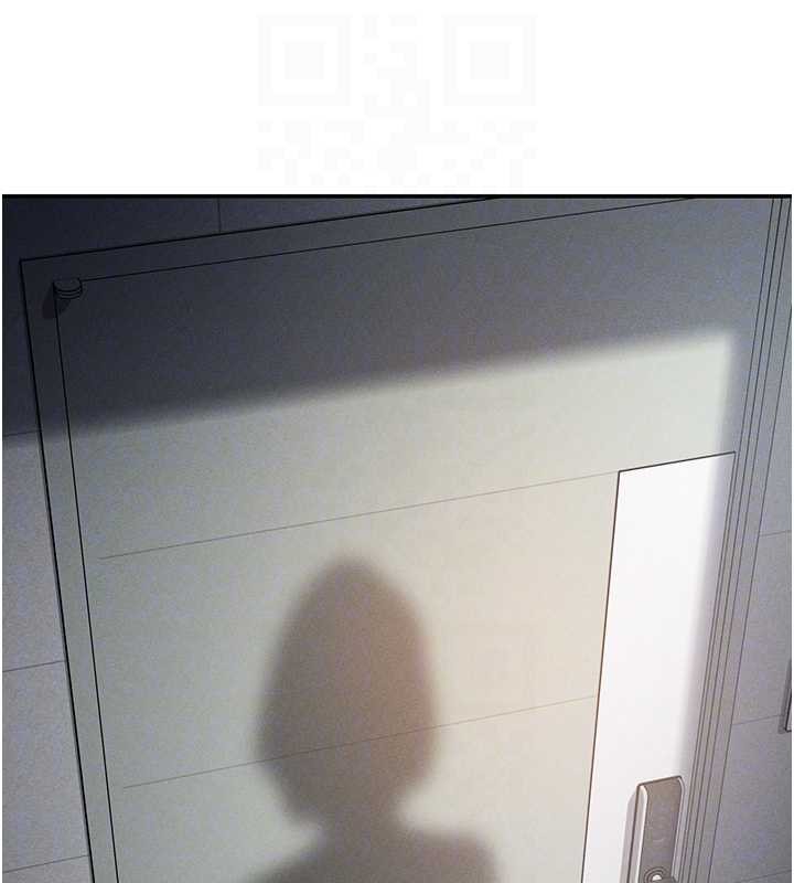 私密視角第71話-完美攻略教授&hearts;