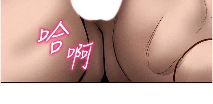 私密視角第71話-完美攻略教授&hearts;