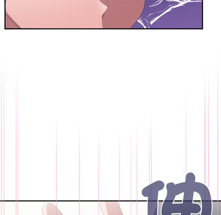 大企业里的小秘密第79話