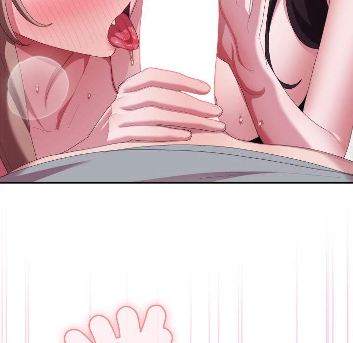 大企业里的小秘密第79話