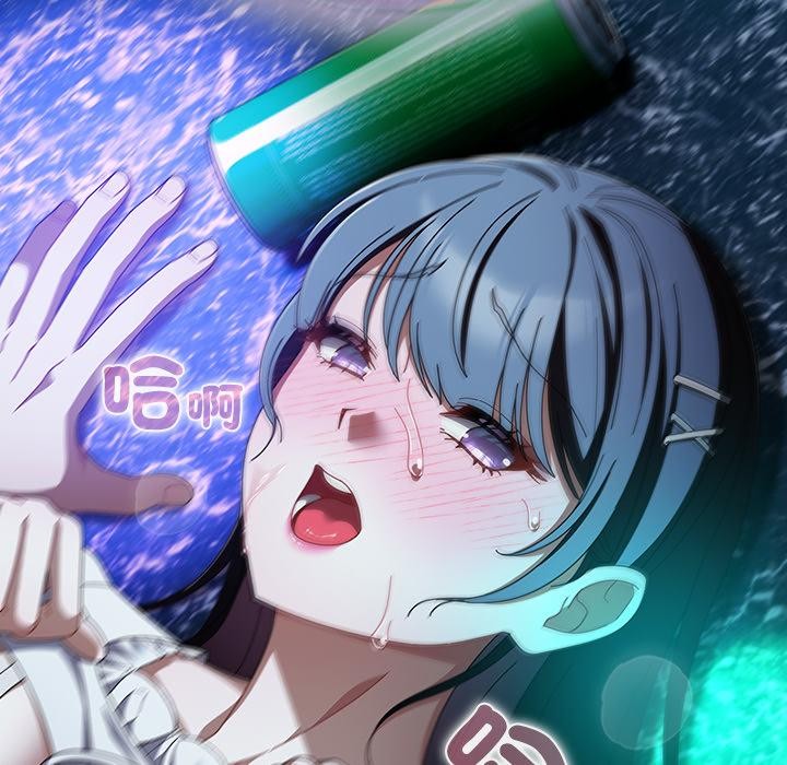 请弄臟我的女朋友第47話