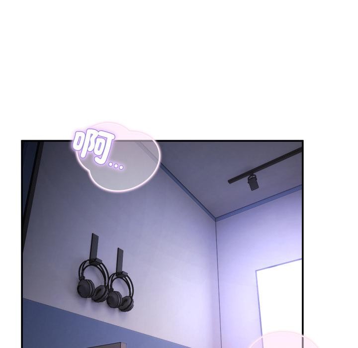 男人止步第48話