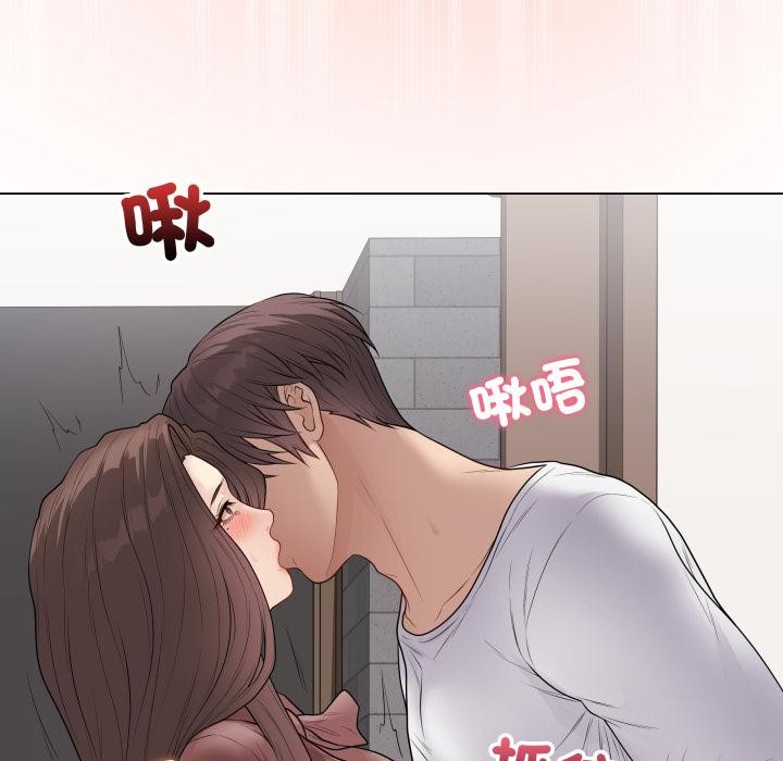 最后的冲刺第54話