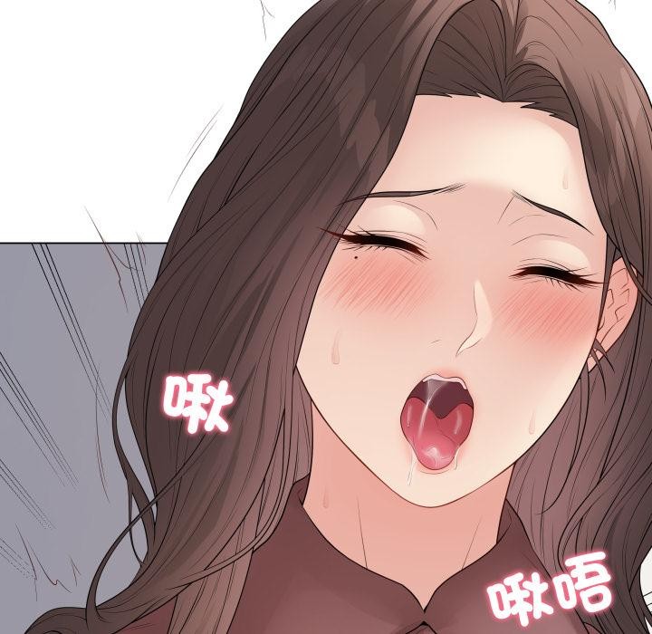 最后的冲刺第54話