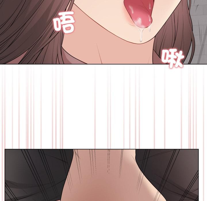 最後的沖刺第54話